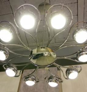 Lampen